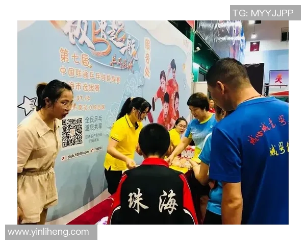 上海乒乓球队引领潮流最新乒乓球战术TOP10全解析