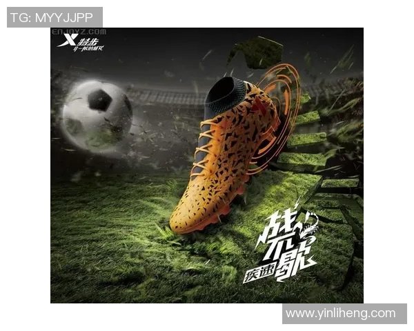 足球教练员如何选择合适的足球鞋提升训练效果与比赛表现的全面指南